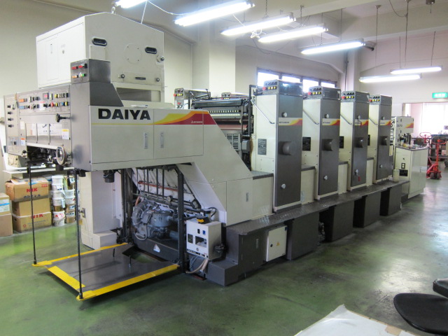 Máy In Offset Bồi Carton